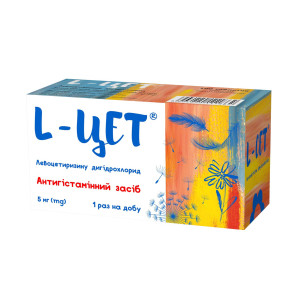 L-ЦЕТ таблетки вкриті оболонкою 5 мг №100 (10х10)