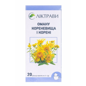 ОМАНУ КОРЕНЕВИЩА І КОРЕНІ кореневища і корені фільтр-пакети 4 г №20