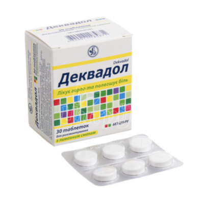 ДЕКВАДОЛ таблетки для розсмоктування з лимонним смаком №30 (6х5)