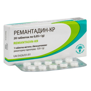РЕМАНТАДИН-КР таблетки по 0,05 г №20 (10х2)