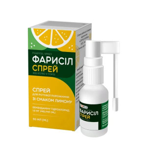 ФАРИСІЛ СПРЕЙ ВІД БОЛЮ У ГОРЛІ спрей для ротової порожнини зі смаком лимону 1,5 мг/мл флакон 30 мл 000004927
