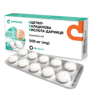 АЦЕТИЛСАЛІЦИЛОВА КИСЛОТА-ДАРНИЦЯ таблетки 500 мг №50 (10x5)