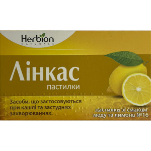 ЛІНКАС ПАСТИЛКИ пастилки зі смаком меду та лимона №16 (8x2)