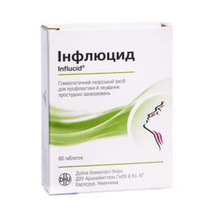 ІНФЛЮЦИД таблетки №60 (20х3)