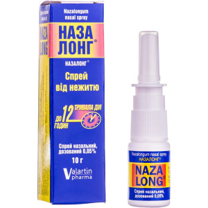 НАЗАЛОНГ спрей назальний дозований 0,05% флакон 10 г