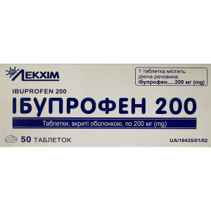 ІБУПРОФЕН 200 таблетки вкриті оболонкою 200 мг №50 (10х5) Лекхім