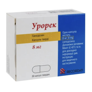 УРОРЕК капсули тверді 8 мг №30 (10х3)