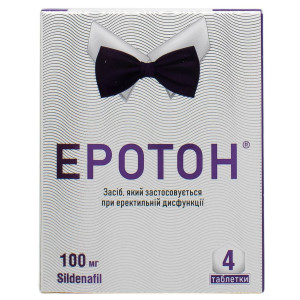 ЕРОТОН таблетки 100 мг №4 (4х1)