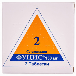ФУЦИС таблетки 150 мг (2х1)