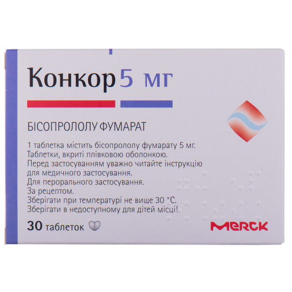 КОНКОР таблетки 5 мг №30 (30х2)