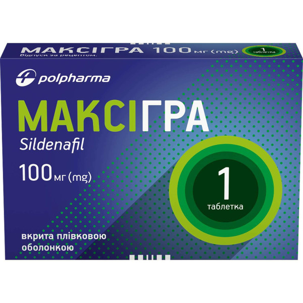 МАКСІГРА таблетки вкриті плівковою оболонкою 100 мг №1