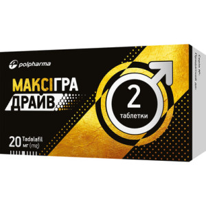 МАКСІГРА ДРАЙВ таблетки вкриті плівковою оболонкою 20 мг №2