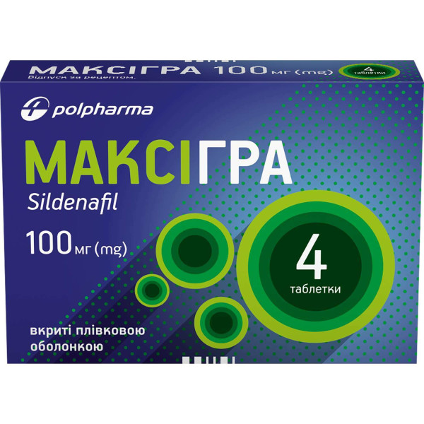 МАКСІГРА таблетки вкриті плівковою оболонкою 100 мг №4 (4х1)