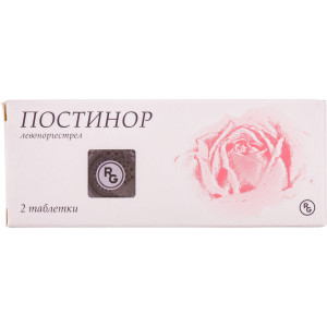 ПОСТИНОР таблетки 0,75 мг №2