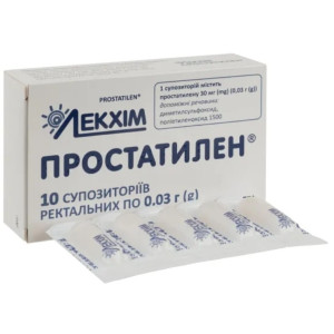 ПРОСТАТИЛЕН супозиторії ректальні 0,03 г №10 (5х2) 