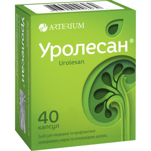 УРОЛЕСАН капсули №40 (10х4)