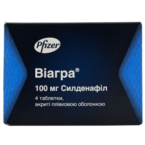 ВІАГРА таблетки вкриті плівковою оболонкою 100 мг №4 (4х1)