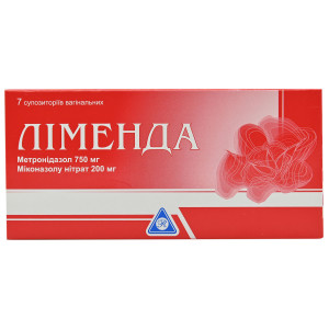 ЛІМЕНДА супозиторії вагінальні №7 (7х1)