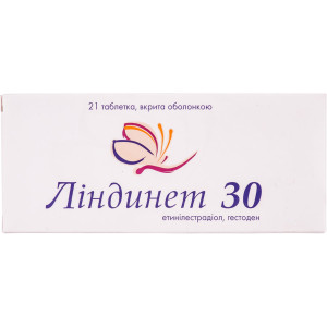 ЛІНДИНЕТ 30 таблетки вкриті оболонкою №21 (21х1)
