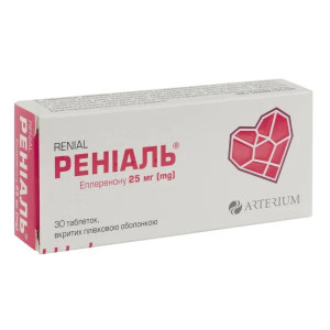 РЕНІАЛЬ таблетки вкриті плівковою оболонкою 25 мг №30 (10х3) 