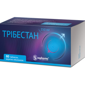 ТРІБЕСТАН таблетки вкриті оболонкою 250 мг №60 (10х6)