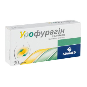 УРОФУРАГІН таблетки 50 мг №30 (30х1) Adamed