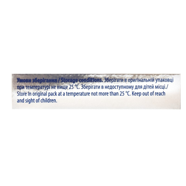 НОВАГРА ЄВРО таблетки вкриті оболонкою 100 мг №1 (1х1)