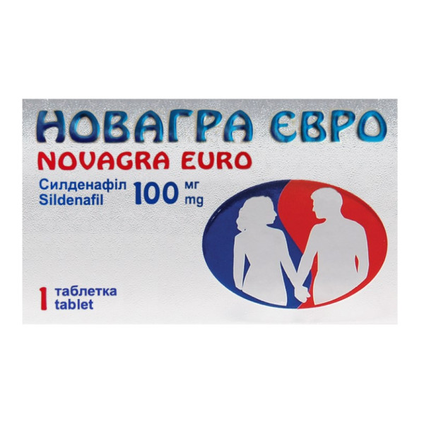 НОВАГРА ЄВРО таблетки вкриті оболонкою 100 мг №1 (1х1)