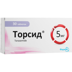 ТОРСИД таблетки 5 мг №30 (10х3)
