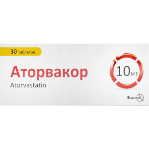 АТОРВАКОР таблетки 10 мг №30 (10х3)