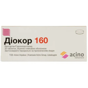 ДІОКОР 160 таблетки вкриті оболонкою 160 мг/12,5 мг №30 (10х3)