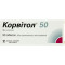 КОРВІТОЛ 50 таблетки 50 мг №50 (10х5)