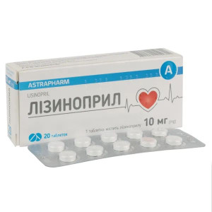 ЛІЗИНОПРИЛ таблетки 10 мг №20 (10х2) Astrapharm