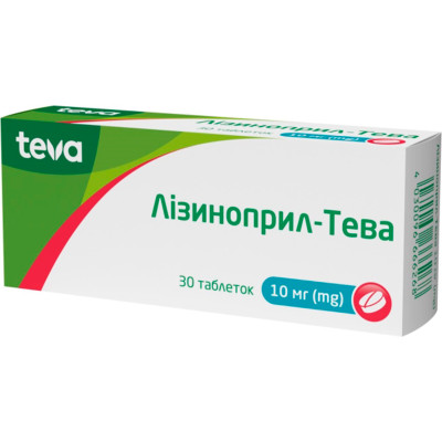 ЛІЗИНОПРИЛ-ТЕВА таблетки 10 мг №30 (10х3)