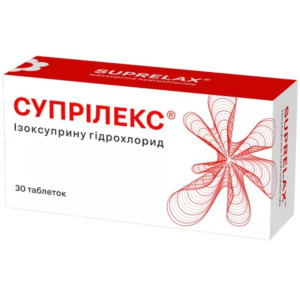 СУПРІЛЕКС таблетки 10 мг N30 (10х3)