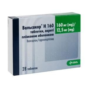 ВАЛЬСАКОР H 160 таблетки 160 мг/12,5 мг №28 (14х2)