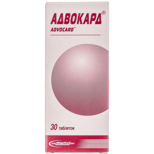 АДВОКАРД таблетки №30 (10х3)