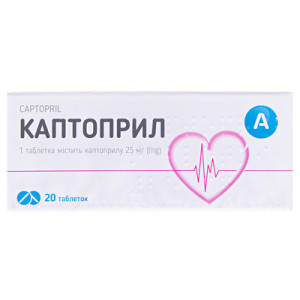 КАПТОПРИЛ таблетки 25 мг №20 (10х2) Astrapharm - ТМ "А+"