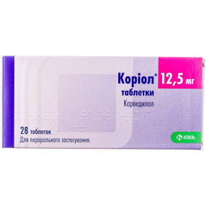 КОРІОЛ таблетки 12,5 мг №28 (7х4)