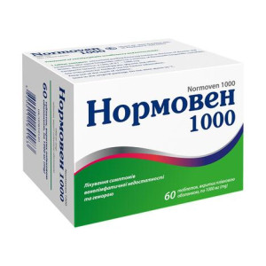 НОРМОВЕН 1000 таблетки вкриті плівковою оболонкою 1000 мг №60 (10х6)