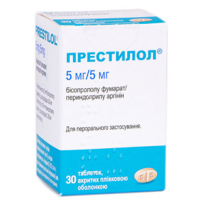 ПРЕСТИЛОЛ 5 МГ/5 МГ таблетки вкриті плівковою оболонкою 5 мг/5 мг контейнер №30