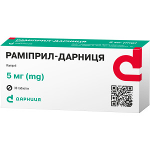 РАМІПРИЛ-ДАРНИЦЯ таблетки 5 мг №30 (10х3)