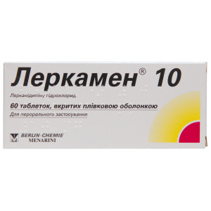 ЛЕРКАМЕН 10 таблетки 10 мг №28 (14х2)