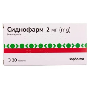 СИДНОФАРМ таблетки 2 мг №30 (10х3)