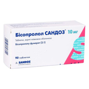 БІСОПРОЛОЛ САНДОЗ таблетки 10 мг №90 (10х9)