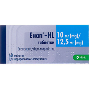 ЕНАП - HL таблетки 10 мг/12,5 мг №60 (10х6)