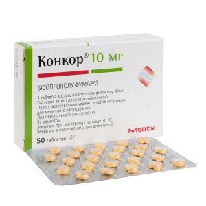 КОНКОР таблетки 10 мг №50 (25х2) 
