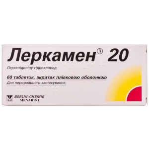 ЛЕРКАМЕН 20 таблетки вкриті плівковою оболонкою 20 мг №60 (10х6)