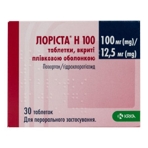 ЛОРІСТА Н 100 таблетки вкриті плівковою оболонкою 100 мг/12,5 мг №30 (15х2)