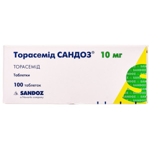 ТОРАСЕМІД САНДОЗ таблетки 10 мг №100 (10х10)
